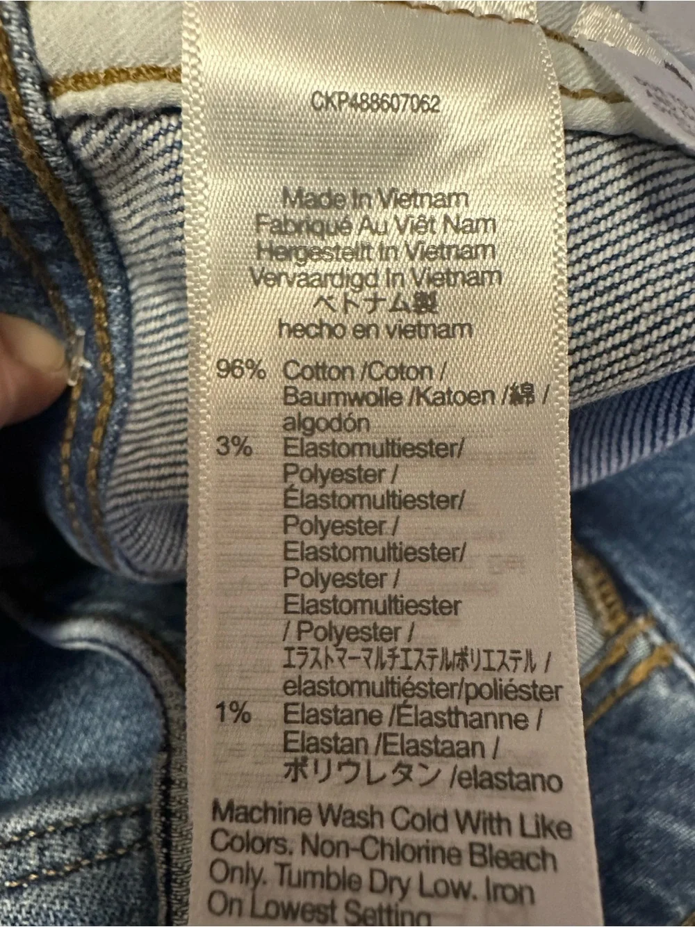 Madewell High Waist Tapered Denim 26 Vintage Wash Side Panel Jeans NWT - Picture 13 of 13
